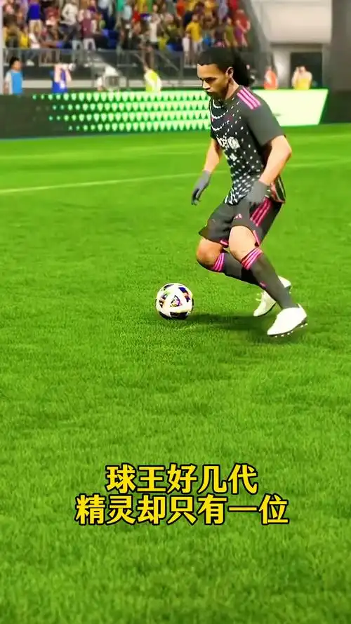 答案