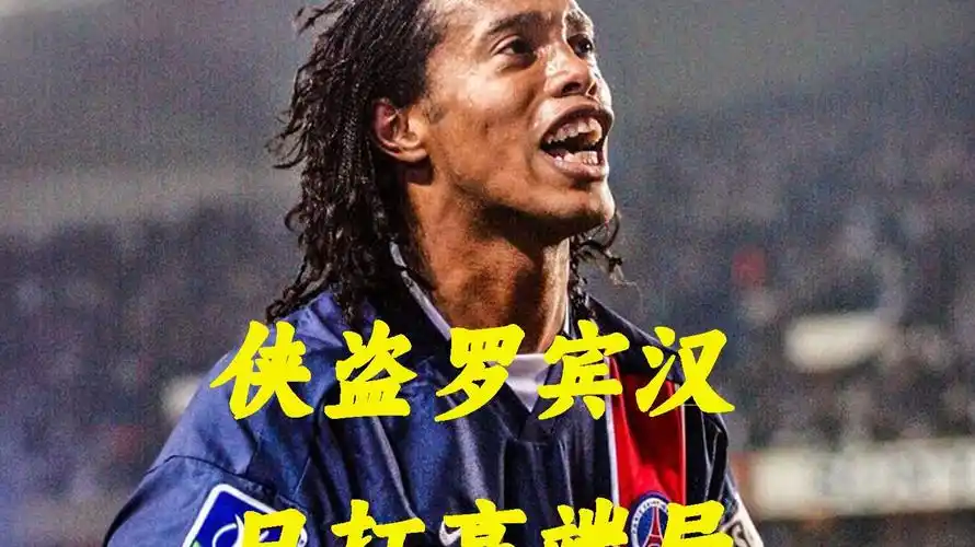 专业嘉宾深