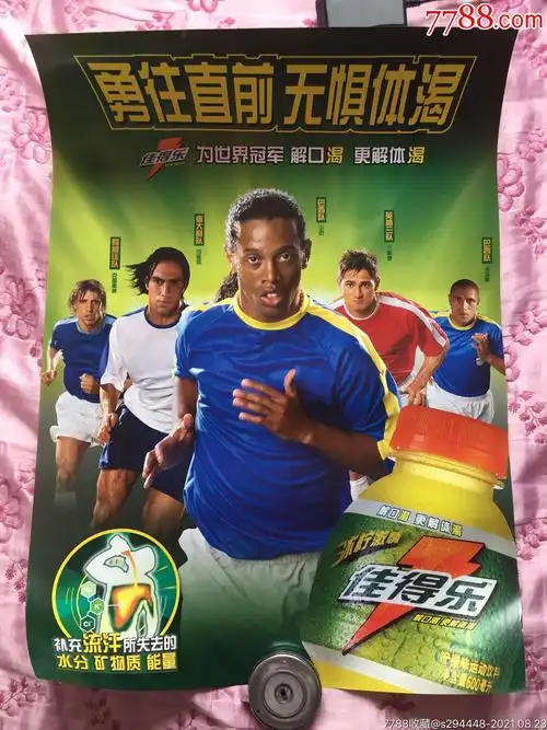 大大降低了 大大降低了