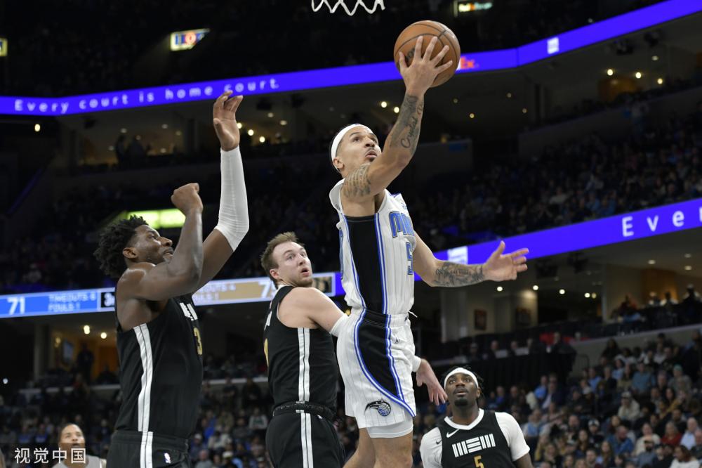 绿色制造的 绿色制造的